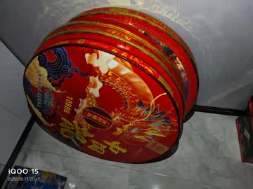 中国龙超长鞭炮